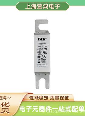 170M1509 170M1510 170M1511 170M1512原装保险丝熔断器底座