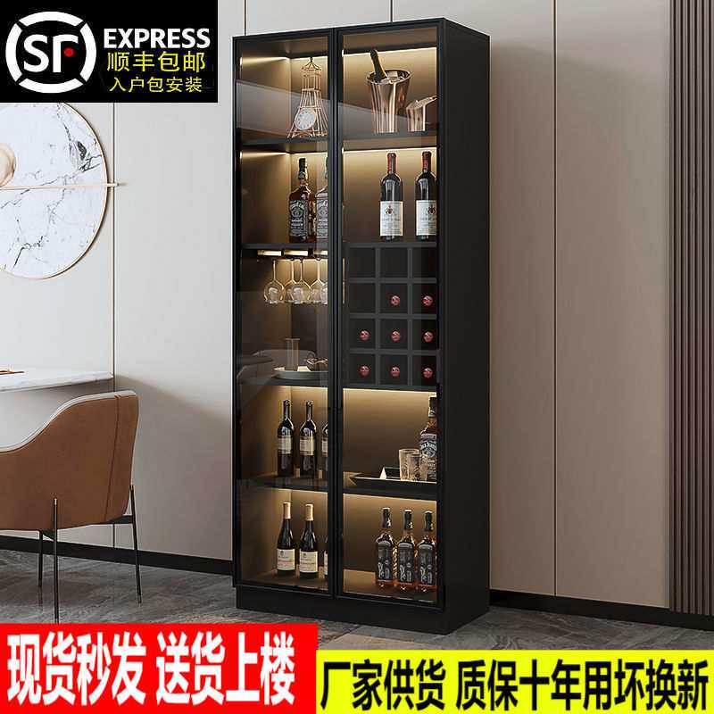 意式轻奢酒柜客餐厅柜子靠墙边柜玻璃门高档展示柜家用小型储物柜