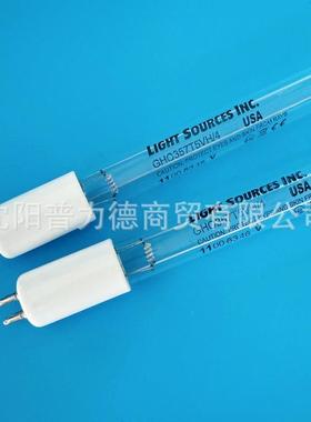 lightsources紫外线灯GHO357T5VH/4污水实验灯管35W杀菌消毒灯