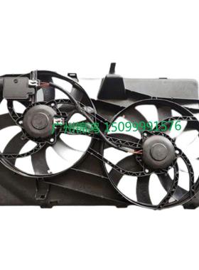 Ventilador Condensador Per A F0rd Edge Linc0ln MKX FO3115177