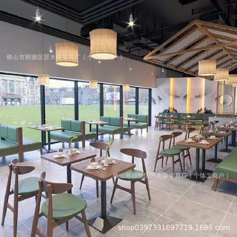 靠墙卡座沙发实木桌椅组合咖啡厅面馆西餐厅清吧连锁餐饮饭店桌子