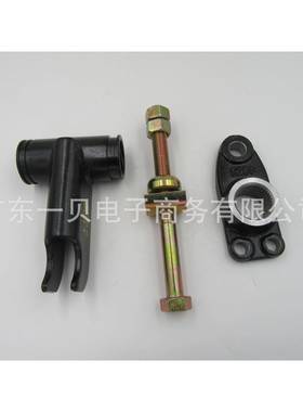 适用于D22 4WD帕拉丁扭力杆座54080-2S600 54211-31G10