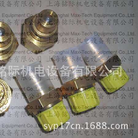 德国 AMTEC 液压螺母 高压 油嘴 710.205.010 710.204.011