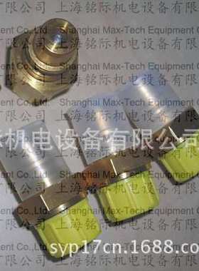 德国 AMTEC 液压螺母 高压 油嘴 710.205.010   710.204.011