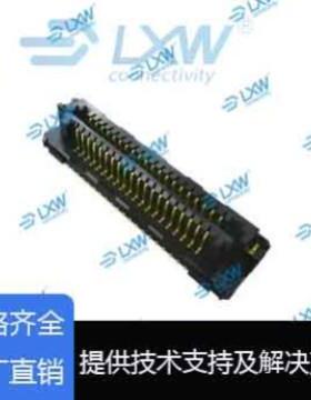 申泰Samtec 国产替代 LSEM-140-04.0-L-DV-A-N-K-TR 0.8MM间距