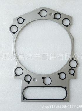 适配KTA19 KTA38柴油发动机配件3634664 3005950 3006133汽缸垫