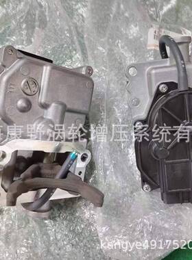 适用丰田差速器执行器 41400-35034 41400-35033 41400-35031