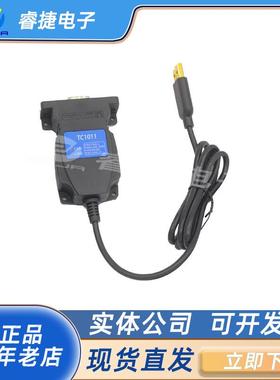 TC1011单通道CAN FD转USB接口 TOSUN同星 替代 PEAK IPEH-004022