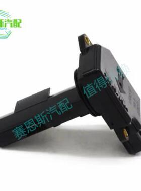 MR985187 E5T60171 917-895 917895 AF10203 空气流量计 现货