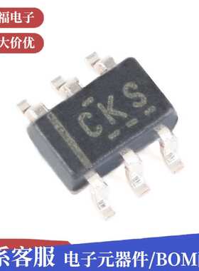 原装 贴片 TPS61221DCKR SC-70-6 低输入电压升压转换器芯片集成