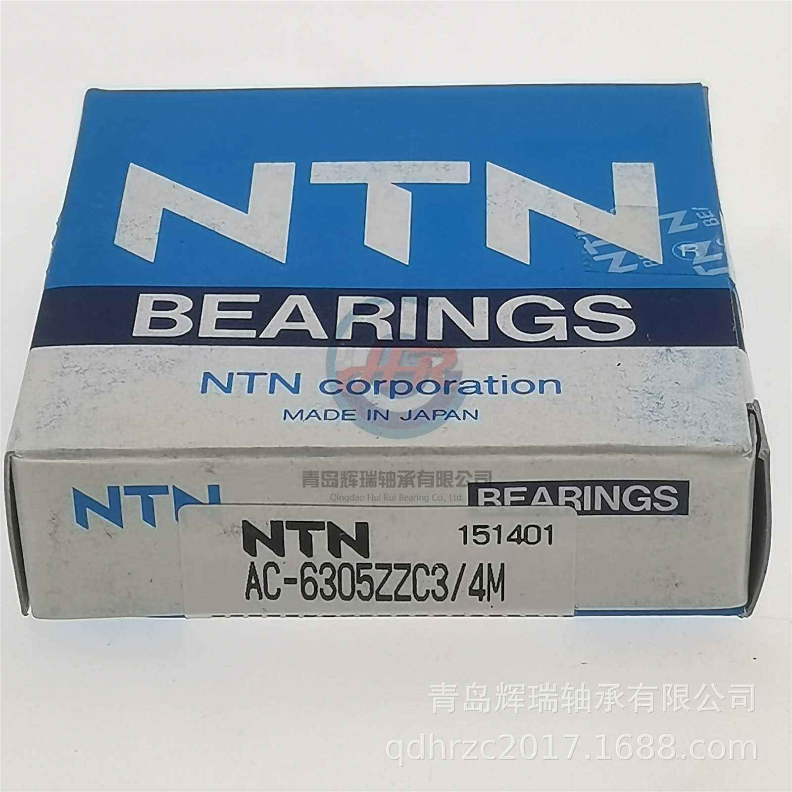 N-T-N 外圈带2个O型圈轴承 AC-6305ZZC3/4M AC-6305C3