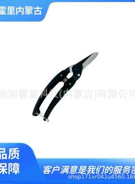 ARS 爱丽斯 剪刀 140B-BK 410 430 YS-38 130B-BK 400 300S SE-30