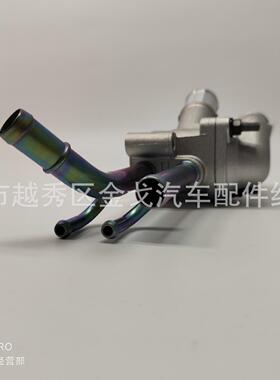 2560023640适用于现代起亚索纳塔伊兰特途胜狮跑节温器壳