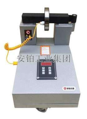 安铂微型齿轮齿圈轴承加热器PSM-1/2/3/4/5/6纯铜感应加热快速