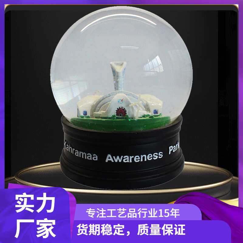 水晶球定制动漫雕像树脂小摆件礼物旋转水球桌面装饰雕像摆件跨境