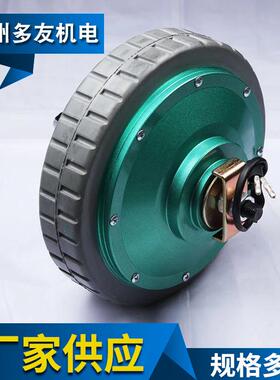 厂家销售1DY-A（绿色）轮毂电机 DC24V 180W高品质电动用电电机