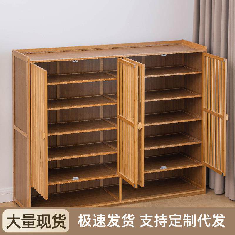 家用门口鞋架子室内出租屋用收纳神器经济型竹子多层防尘小户型
