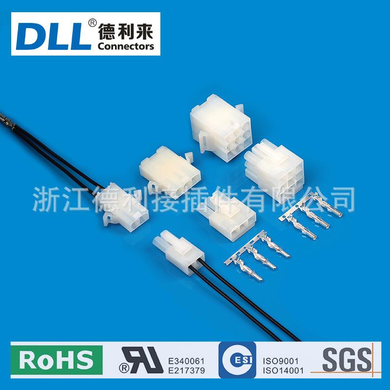 3191 6.7mm线对线连接器