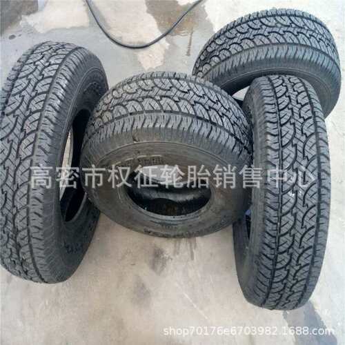 现货华鲁14.00 16.00R25 385 445/95R25起重机轮胎 吊车工程轮胎