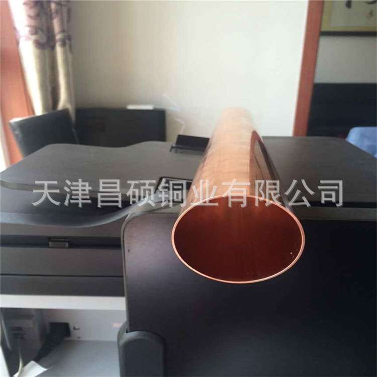 纯铜管厂家 R410A紫铜管 10*1脱脂铜管 代客加工铜弯管 水冷散热