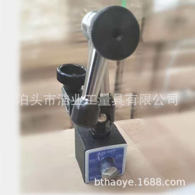 迷你磁力表座带开关按钮30x30x30微型机械式磁座向磁性表座