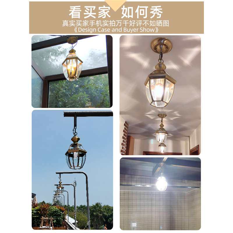 欧式阳台吊灯全铜单头户外防水走廊玄关过道天公灯门厅入户小吊灯