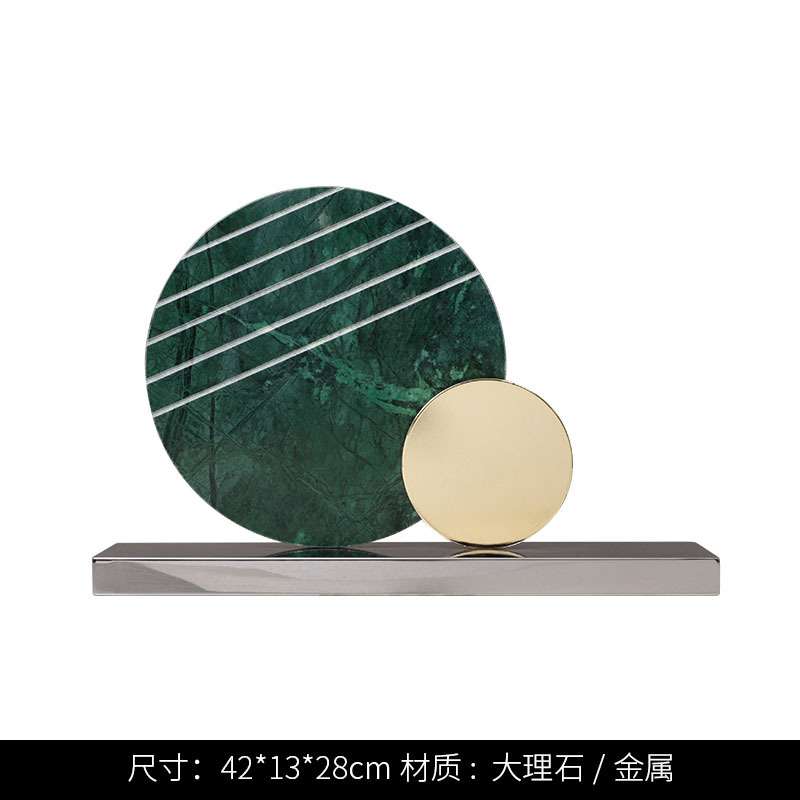 现代简约几何金属摆件现代客厅电金属加工件/五金加工