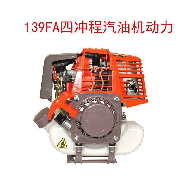 139FA四冲程汽油机发动机0.8KW排量33.5C水泵割草机配套动力引擎
