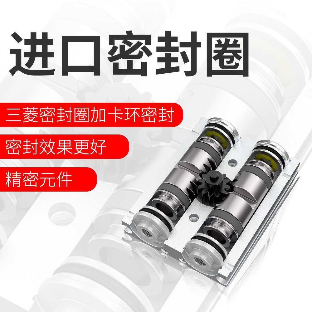 NNT直销机器人夹爪气缸 气动气爪MHF2 薄型双作用伸缩手指