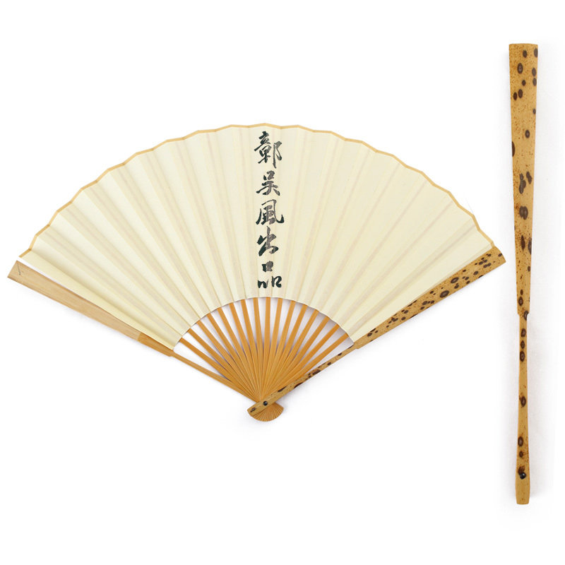 梅菉扇子手妃斑竹梅鹿折扇湘工扇收藏文纸扇宣玩书法扇传统礼品