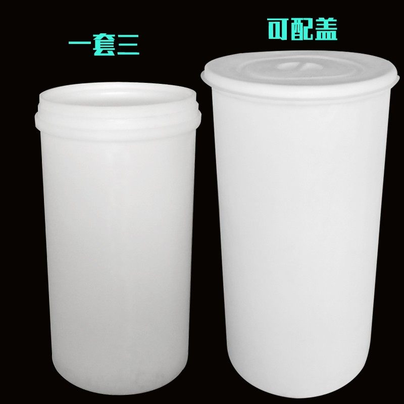 耐摔加厚蟹筋1.海米带盖4鲜螃牛活虾运输桶一套三熟胶细高塑料桶
