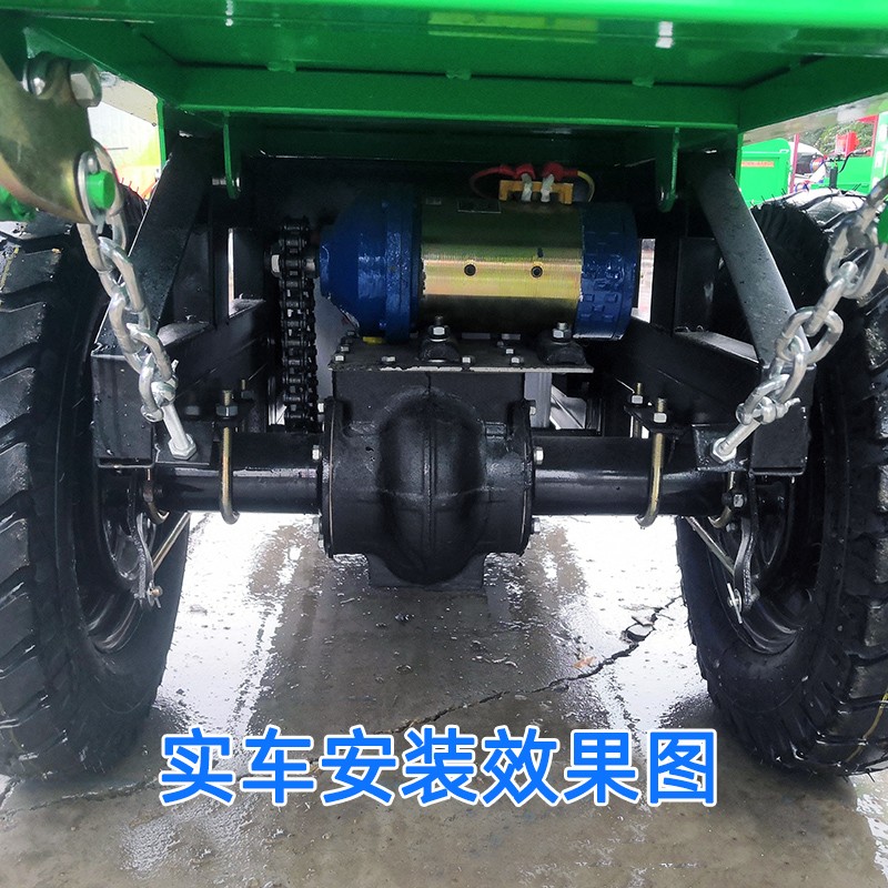 电动三轮车后桥总成 工地水电瓶低速链条齿轮箱体差速器配件改装