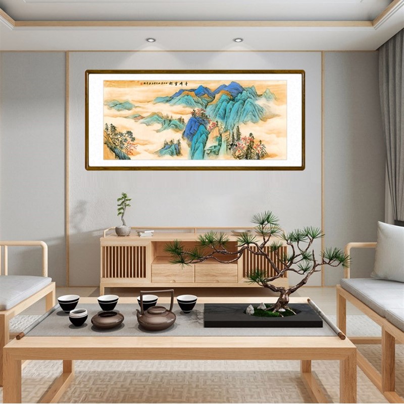 青峰云起国画山水画办公室靠山图客厅背墙景装饰挂画大店酒堂壁画