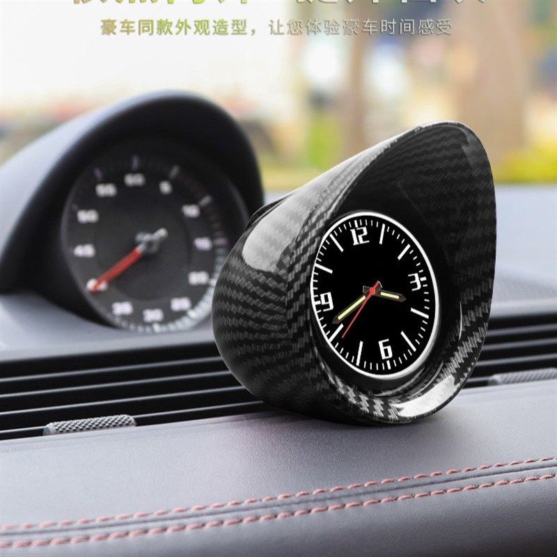 汽车车载时钟摆件车载高精度电子表车内饰用品时间钟表个性创意