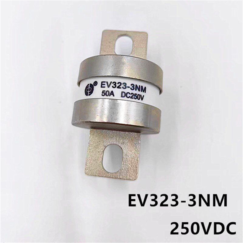 电气熔断器新能源 EV323-3NM50A250A500A250V汽车保险丝熔芯