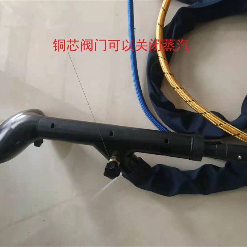 窗帘力烫机挂烫杆喷气头带压挂管蒸电管 锅炉烫斗 蒸汽汽熨斗配件