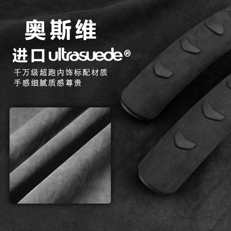 汽车方向盘套助力器进口翻毛皮防滑盘套转向器转向助力套改装件