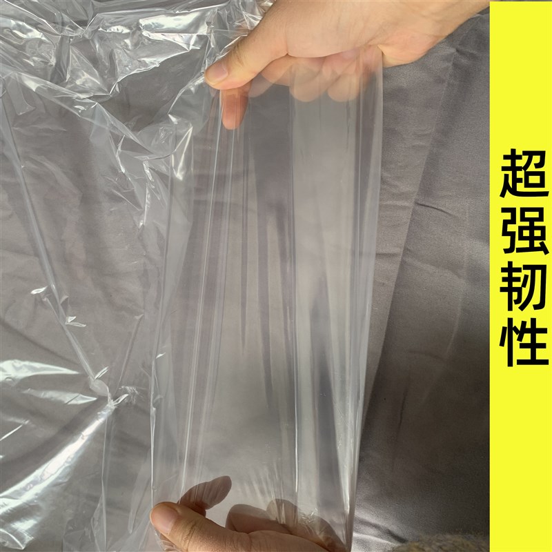 干洗店透明高质包装卷打包卷罩衣袋防尘膜包衣膜赛维威特斯定做膜