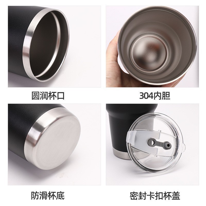 30oz冰霸杯来图定制304双层真空汽车载保温保冷啤酒杯吸管水杯子