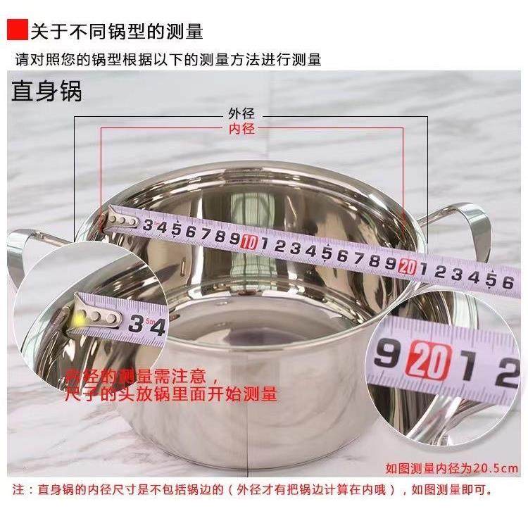 包边防爆炒锅锅盖子耐高温锅盖16cm-28cm钢化玻璃盖通用蒸锅家用图片
