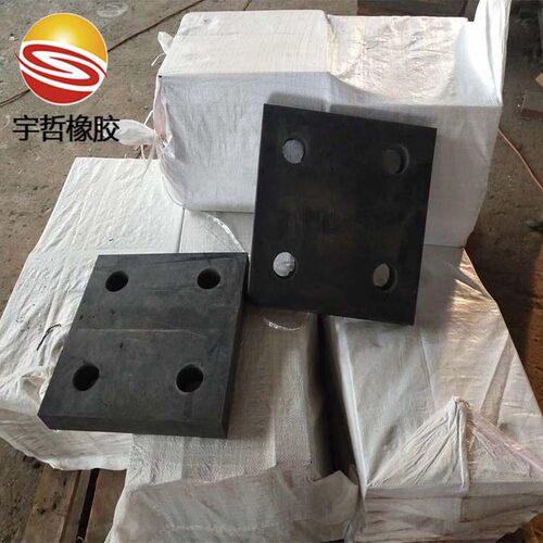 橡胶块 桥梁减震橡胶垫块 桥梁隔震橡胶块 橡胶防 撞块工业橡胶板