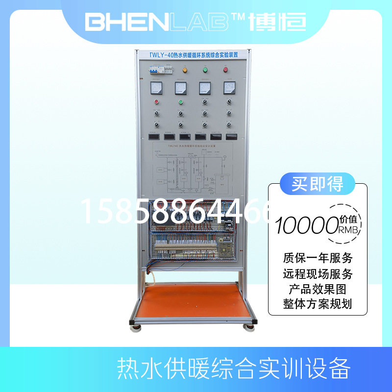 热水供暖循环系统综合实验装置高职教学技能培训热水供暖实训台