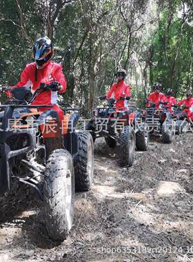 大公牛150cc沙滩车10寸铝轮越野车山地场地出租户外越野摩托