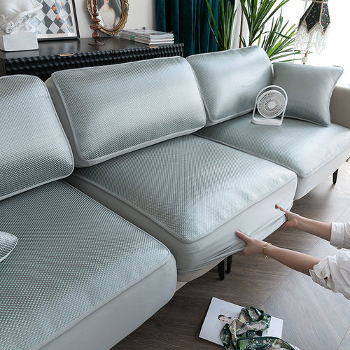凉席冰藤沙发笠夏季夏天款冰丝皮沙发套罩全包定做沙发垫坐垫藤竹