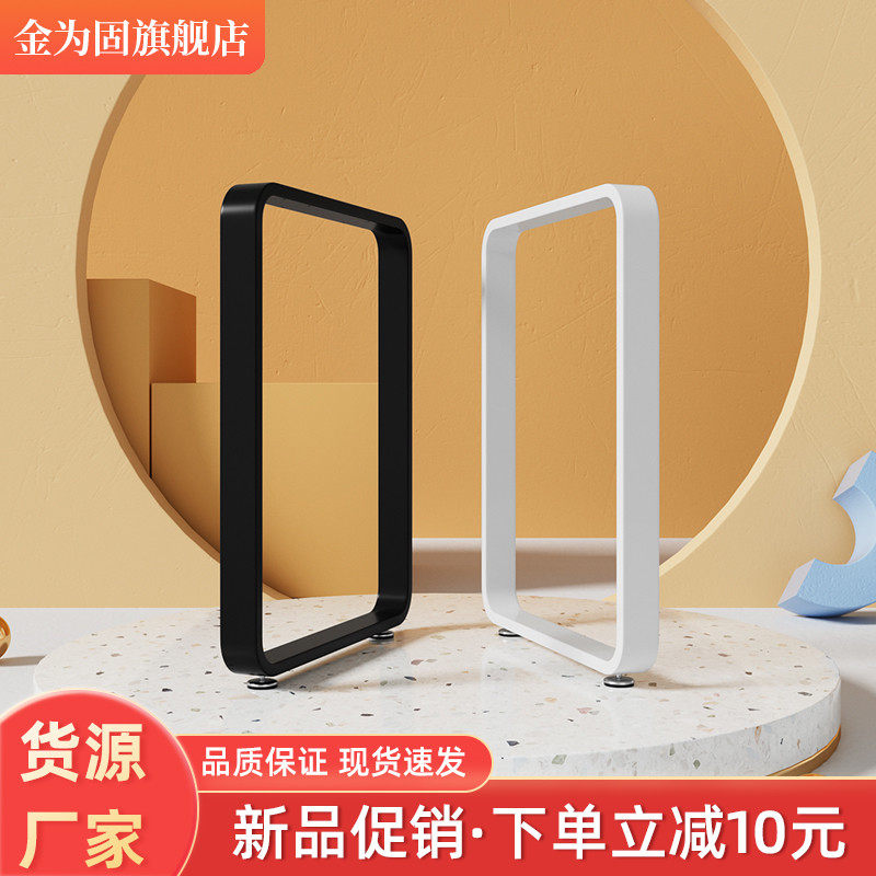 铁艺圆弧桌腿支架吧台单边脚金色岩板书桌餐台脚橱柜支撑底座定做,商业/办公家具,台脚台架/家具支架,淘宝优惠券,粉丝福利购,淘宝优惠卷