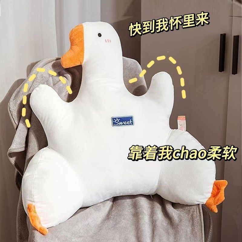 办公室靠垫腰靠垫护腰汽车座椅靠垫靠背宿舍沙发坐椅靠枕腰枕抱枕,居家布艺,靠垫/抱枕,淘宝优惠券,粉丝福利购,淘宝优惠卷