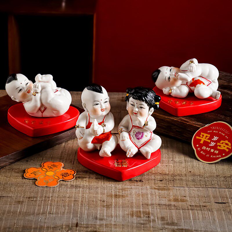 陶瓷男女童子早生贵子爱情结晶家居装饰求子送子手工创意娃娃摆件