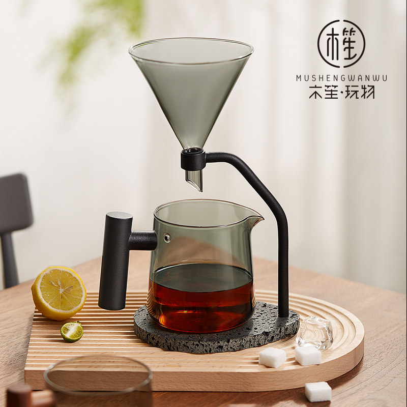 木笙玩物手冲咖啡过滤杯支架咖啡滴漏滤杯器具架子玻璃分享壶套装