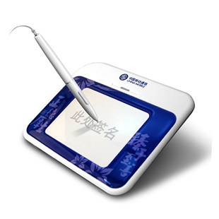 电子签名板蒙恬手写板电脑写字板签字移动营业厅定制大屏前台笔宝