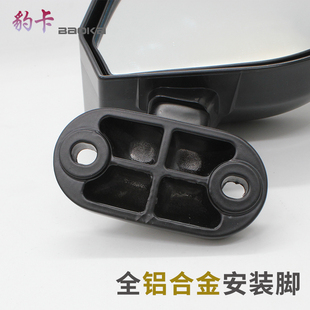 电动车3四4三轮车红蚂蚁后视镜全封闭载客反光镜大视野倒车镜超大